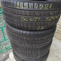 Continental CrossContact UHP 265/40 R21
